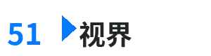 51视界 - 锦心似玉免费观看完整版 综合内容门户Logo